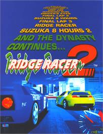 Advert for Ridge Racer 2 on the Arcade.
