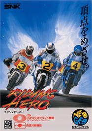 Advert for Riding Hero on the SNK Neo-Geo CD.