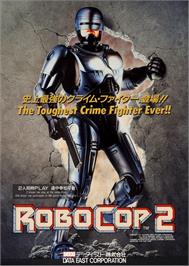 Advert for Robocop 2 on the Amstrad CPC.
