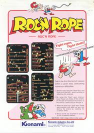 Advert for Roc'n Rope on the Coleco Vision.