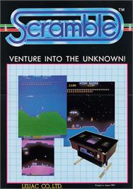Advert for Scramble on the Amstrad CPC.