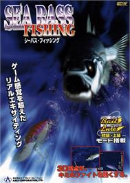 Advert for Sea Bass Fishing on the Sega ST-V.