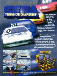 Advert for Sega Touring Car Championship on the Arcade.