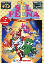Advert for Sel Feena on the Arcade.