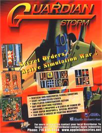 Advert for Sen Jin - Guardian Storm on the Arcade.
