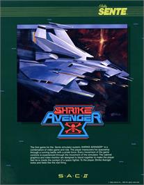 Advert for Shrike Avenger on the Arcade.