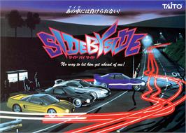 Advert for Side By Side on the Arcade.