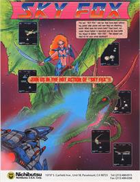 Advert for Sky Fox on the Commodore Amiga.