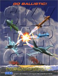 Advert for Sky Target on the Sega Saturn.