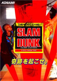 Advert for Slam Dunk on the Sega Saturn.