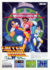 Advert for Soccer Brawl on the SNK Neo-Geo CD.