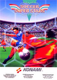 Advert for Soccer Superstars on the Microsoft DOS.