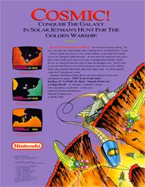 Advert for Solar Jetman on the Nintendo Arcade Systems.