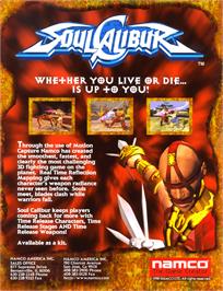 Advert for Soul Calibur on the Sega Dreamcast.