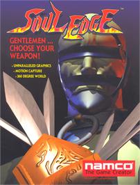 Advert for Soul Edge Ver. II on the Arcade.