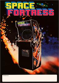 Advert for Space Fortress on the Microsoft DOS.