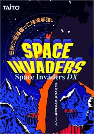Advert for Space Invaders DX on the Arcade.