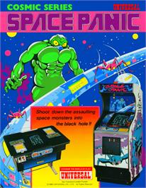 Advert for Space Panic on the Arcade.