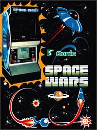 Advert for Space War on the Atari 2600.
