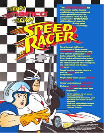 Advert for Speed Racer on the Arcade.