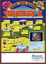 Advert for Strategy X on the Arcade.