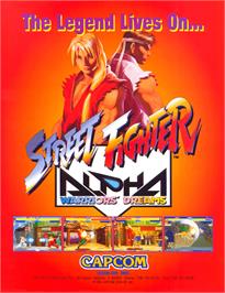 Advert for Street Fighter Alpha: Warriors' Dreams on the Sony Playstation.