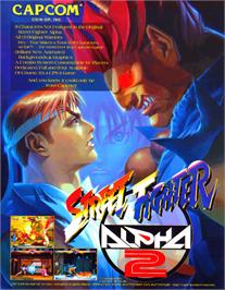 Advert for Street Fighter Alpha 2 on the Nintendo SNES.