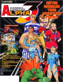 Advert for Street Fighter Alpha 3 on the Nintendo Game Boy Advance.