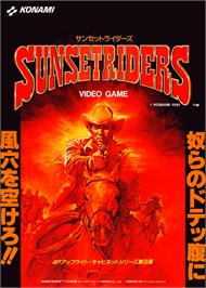 Advert for Sunset Riders on the Arcade.