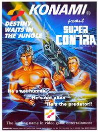 Advert for Super Contra on the Arcade.