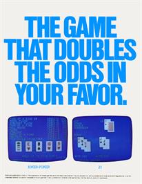 Advert for Super Double on the Arcade.
