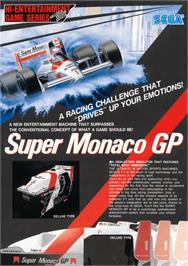 Advert for Super Monaco GP on the Arcade.