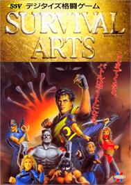 Advert for Survival Arts on the Arcade.