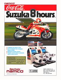 Advert for Suzuka 8 Hours on the Arcade.