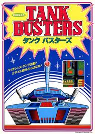 Advert for Tank Busters on the Arcade.