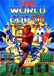 Advert for Tecmo World Cup '94 on the Arcade.
