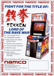 Advert for Tekken on the Arcade.