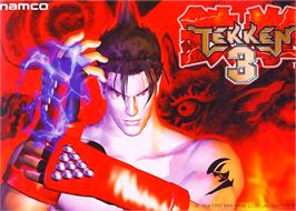 Advert for Tekken 3 on the Arcade.