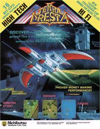 Advert for Terra Cresta on the Arcade.
