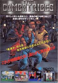 Advert for The Combatribes on the Nintendo SNES.