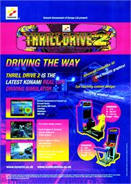 Advert for Thrill Drive 2 on the Arcade.