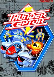 Advert for Thunder Ceptor II on the Arcade.