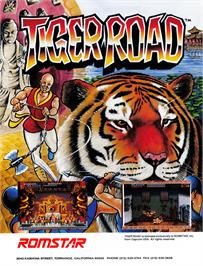 Advert for Tiger Road on the NEC PC Engine.