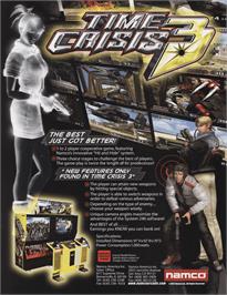 Advert for Time Crisis 3 on the Arcade.