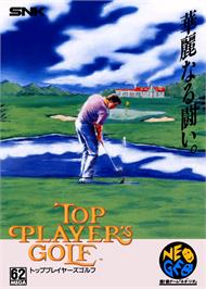 Advert for Top Player's Golf on the SNK Neo-Geo AES.
