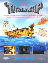 Advert for Turtle Ship on the Arcade.