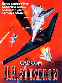 Advert for U.N. Squadron on the Nintendo SNES.