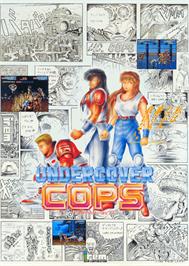 Advert for Undercover Cops on the Nintendo SNES.