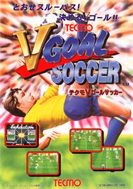 Advert for V Goal Soccer on the Arcade.