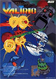 Advert for Valtric on the Arcade.